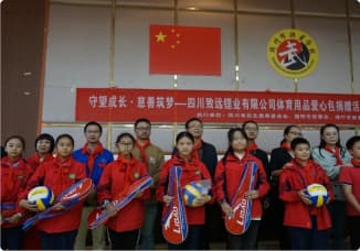 ca88手机客户端(安卓/苹果)CA88会员登录入口