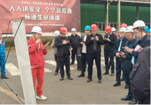 188715630fe978c20ab1148c4b7ad642 ca88手机客户端(安卓/苹果)CA88会员登录入口